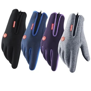 DB24 Touchscreen Winter Sport Gloves Riding Cycling Gloves Waterproof Skiing Motorcycle Riding Workout Warm Gloves Men Women