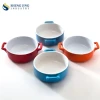 Deep Bakeware Set 330ml Round Flat Coloured Baking Trays For Microwave Oven