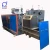 Import DEREN rubber masterbatch granulation making products  preformer machine from China