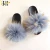 Import Designer raccoon fur slippers big fluffy raccoon fur slides women wholesale fur slippers from China