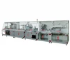 DH120 Intelligent High-speed Medicine Packaging Production Line