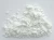 Import Diatomite Filter Aid (White Powder) - QIANCHENG MINERALS from China