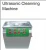 Import diesel injector industrial digital ultrasonic cleaner for cleaning diesel fuel pump and spare parts fuel injector and nozzle from China