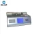 Import Digital packaging ISO8295 TAPPIT816  coefficients of friction measuring instrument from China