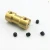 Import Direct selling miniature brass coupling drive motor D9*L20 from China