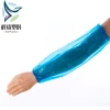 disposable arm sleeve, waterproof,dustproof,plastic sleeve