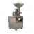 Import Dried turmeric and coriander cumin cassava grinding machine dry cassava flour product walnut shell grinder from China