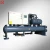 Import dunham bush industrial recycle water cooling chiller with cooling and heating from China