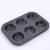 Import Durable and easy clean non-stick coating baking cake mould 6 cups floral cups, High heat transfer efficiency cake tools from China