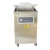 Import DZ-500 Electric Vertical Single Chamber food Vacuum Sealer Packaging Machine from China