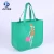 Import Eco Customized Top quality Luxury Promotional cheap non woven bags from China