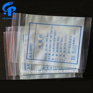 Eco-friendly Custom Printed Clear Zip Lock Small Plastic Bags For Medication