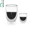Eco-friendly Double Wall Glass Cup With High Borosilicate Glass