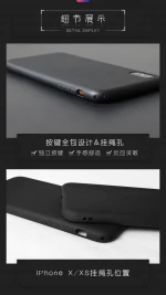 Eco-friendly Shockproof Ultra Slim Soft Tpu Silicone Microfiber Phone Case  For Iphone