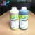Import Eco-Solvent Ink Used Outdoors for Digital Printing from China