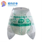 Economic Adult diaper with design