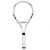 Import Economical Carbon Fiber Tennis Rackets for Beginners, Wholesale Tenis Racquets with Carry Bag from China
