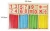 Import Educational Toys Colorful Math Learning Box Wooden Counting Sticks from China