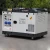 Import Electric Generator Silent Diesel Generator 10kva 15kva 20kva 25kva 30kva 40kva Generator Price from China