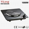 Electric hot plates for cooking(HP-1750-3)