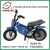 Import Electric Lead Acid Powerful Battery Motor 250W shock absorber kids motorcycle from China