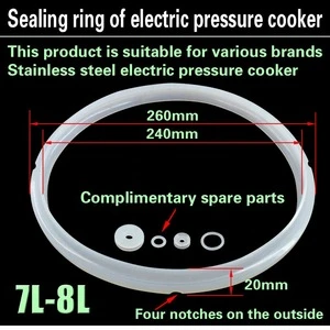 Electric pressure cooker seal 7L 8L rice cooker apron 26cm silicone cover gasket cover leather ring
