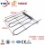 Import electric toaster bake element mini  pizza oven heating elements for microwave commercial oven from China