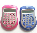 electronic calculator download graphing calculator