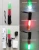 Emergency Traffic Wand LED Strobe Baton Light for Safety