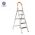 Import EN131 Eco-friendly aluminium house use ladder compact aluminum folding 5 step ladder design ladders from China