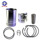 ENGINE Overhaul Rebuild Piston Cylinder Liner Kit For JIANGDONG JD JD2102B Diesel Engine Spare Parts