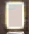 Import ETL Hotel Hot Sale Salon Make up Infinity Anti fog Film Light Up Bath  Lighted Bathroom Smart LED Mirror from China