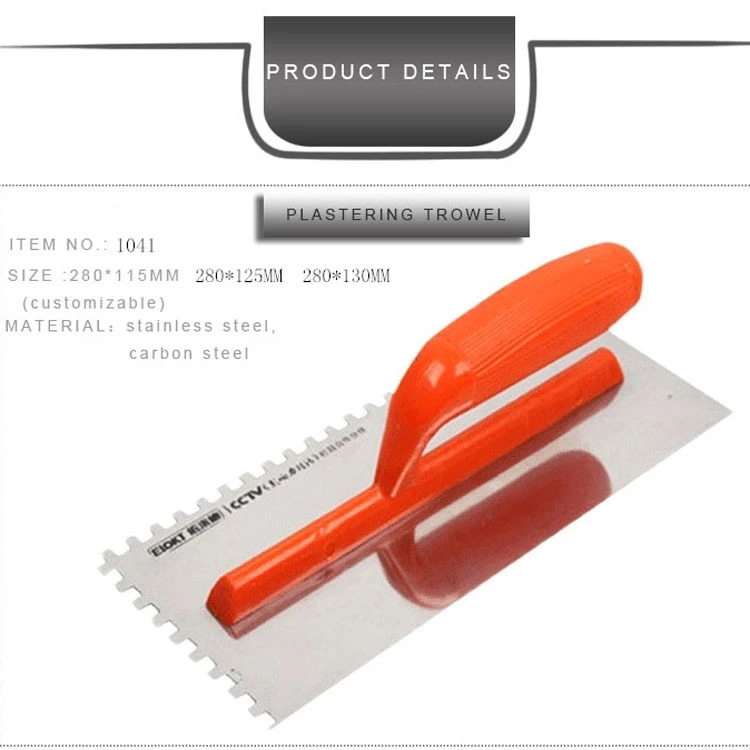factory direct carbon steel and stainless steel hand construction tools ABS rubber plastering trowel