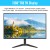 Import Factory Direct Cheap 18.5 Inch 60Hz LCD Wide Screen Monitor Portable IPS LED Desktop PC LCD Desktop Computer Monitor from China