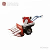 Factory Direct Price Mini Combine Harvester For Rice and Wheat