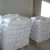 Import Factory direct sales of low-cost lithopone powder for plastics from China