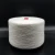 Import Factory hot sale blended wool yarn from China