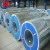 Import Factory Outlet 8mm thickness color aluminum coil 4047 4A01 color coated coil from China