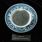 Factory pig iron price