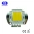 Import Factory price 100w High power COB LED from China