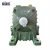 Import Factory price manufacturer supplier worm gear reducer from China