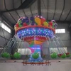 Factory supply amusement park ride watermelon fruit flying chair