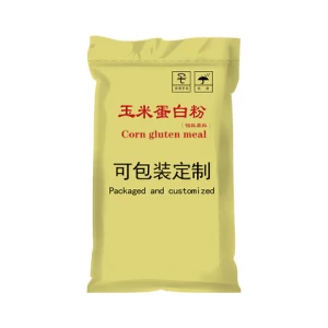 Factory supply corn gluten meal 600protein 60% protein China manufacturer