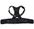 Import Factory Wholesale price Back Posture Corrector Braces Shoulder Waist Lumbar Support Belt Hot Back posture correction NCS075 from China