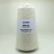 Import Factory Wholesale Raw white Hand Knitting Wool Crochet Blended Yarn from China