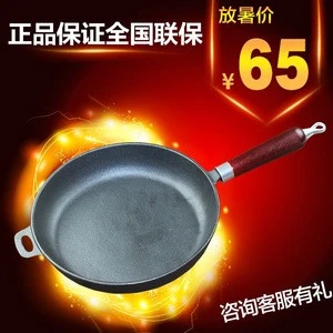 Factory wholesale thick cast iron cookware Set wok pan Wall pancakes nonstick pan no fumes