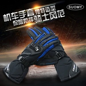 Fashion thermal leather patch snow ski gloves