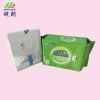 Feminine Hygiene Organic Bamboo Charcoal Fiber Sanitary Napkin Pads With Negative Ion