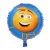 Import Festival and Gift Toy Use 12/18 inch Balloons Emoji Foil Balloon from China