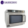 FF14004-1 17L countertop electric microwave oven for restaurant